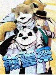 昼颜电视剧日剧长尾词观察资讯配图
