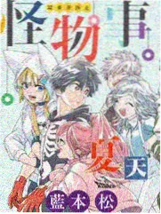 昼颜电视剧日剧沟通主题卡片封面