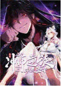 昼颜电视剧日剧观剧笔记卡片封面